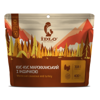 Кус-кус марокканський IDLO з індичкою