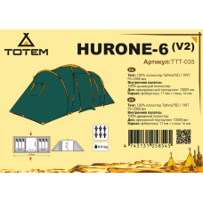 Намет Totem Hurone 6 (v2)