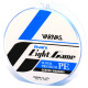 Шнур Varivas Avani Light Game PE X4 150m 3.82kg 0.104mm #0.4