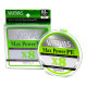 Шнур Varivas Max Power PE X8 Lime Green 200M #1.5