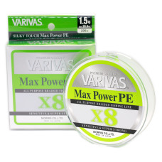 Шнур Varivas Max Power PE X8 Lime Green 200M #1.5