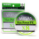 Шнур Varivas MAX Power PE X8 Lime Green 150m 14.8kg 0.235mm #2.0