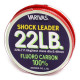 Флюорокарбон Varivas Fluoro Shock Leader 30m 9.9kg 0.400mm