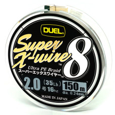 Шнур Duel Super X-Wire 8 150m Silver 16kg 0.24mm #2.0