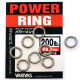 Кільця завідні Varivas 10 OW Power Rings 36kg 5.5mm 10pcs