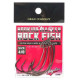 Гачок офсетний Varivas Nogales Hooking Master, Rock Fish, #4/0