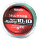 Шнур Varivas Avani Jigging Max Power X8 10*10 Multicolor 200m 9.0kg 0.165mm #1.0