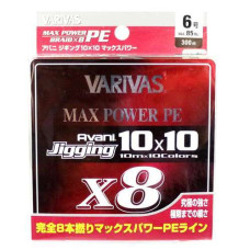 Шнур Varivas New Avani Jigging Max PE 10*10 300 m #6,0