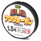 Флюорокарбон Duel Big Fluorocarbon 100% 50m 3kg 0.205mm