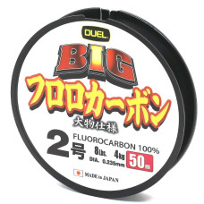 Флюорокарбон Duel Big Fluorocarbon 100% 50m 4kg 0.235mm