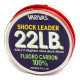 Флюорокарбон Varivas Fluoro Shock Leader 30m 5.4kg 0.290mm