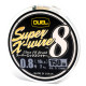 Шнур Duel Super X-Wire 8 150m Silver 12kg 0.19mm #1.2