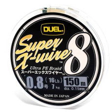 Шнур Duel Super X-Wire 8 150m Silver 7kg 0.15mm #0.8