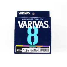 Шнур Varivas PE Line X8 Multicolor 300m 20.83kg 0.285mm #3.0