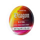 Жилка Tubertini Dragon Neutral 50m 1.62kg 0.10mm