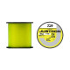 Жилка Daiwa Justron Y 500m 0.26mm #2.5