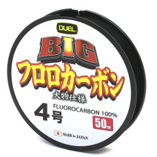 Флюорокарбон Duel Big Fluorocarbon 100% 50m 7kg 0.330mm