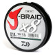 Шнур Daiwa J-Braid X8 150m Dark Green 6.0kg 0.10mm #0.8