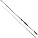 Спінінг Daiwa Prorex X 2.40m 30-70gr