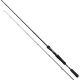 Спінінг кастинг. Daiwa Prorex XR BC 2.10m 14-42g