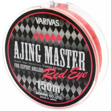 Жилка Varivas Ajing Master Esther Red Eye 150m 0.796kg 0.090mm