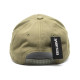 Кепка Viverra Outdoor Classic Cap Khaki