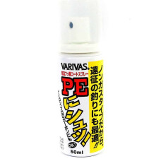 Кондиціонер для PE шнурів Varivas Spray PE-ni-shu 18ml