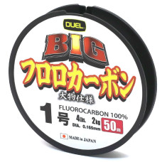 Флюорокарбон Duel Big Fluorocarbon 100% 50m 2kg 0.165mm