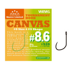 Гачок форелевий Varivas Super Trout Area MLD Tournament Hook Canvas #9 15pcs