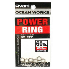 Кільця завідні Varivas 9 OW Power Rings 27kg 5.0mm 12pcs