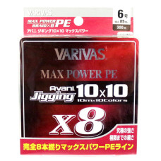 Шнур Varivas New Avani Jigging Max PE 10*10 300 m #6,0