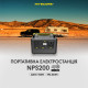 Зарядна станція, портативна електростанція Nitecore NPS200 (54600mAh)