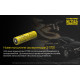 Акумулятор літієвий Li-Ion 21700 Nitecore NL2145 3.6V (4500mAh), захищений