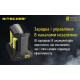 Зарядний пристрій Nitecore Intellicharger i8 (8 каналу)