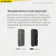 Ліхтар наключний Nitecore TIP SE (2xOSRAM P8, 700 люмен, 4 режима, USB Type-C), сірий