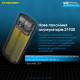 Зовнішній зарядний пристрій Power Bank Nitecore NPB2 (QC 3.0, 10000mAh), IP68