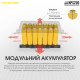 Зарядна станція, портативна електростанція Nitecore NPS200 (54600mAh)