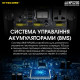 Зарядна станція, портативна електростанція Nitecore NPS200 (54600mAh)