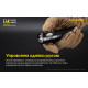 Ліхтар Nitecore E4K (Cree XP-L2 V6 LED, 4400 люмен, 8 режимів, 1x21700), комплект