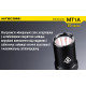 Ліхтар Nitecore MT1A (Cree XP-G2 R5, 180 люмен, 6 режимів, 1xAA)