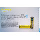 3в1 - Надпотужний налобний, ручний + кемпінговий ліхтар Nitecore HC33 (Cree XHP35 HD, 1800 люмен, 8 режимів, 1x18650, дифузор, магніт)