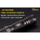 Ліхтар Nitecore EC23 (Cree XNP35 HD E2 LED, 1800 люмен, 5 режимів, 1х18650)