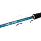 Вудлище човнове Shimano Alivio Boat Quiver 2.10m 50-150g