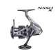 Котушка Shimano Nasci 21 500 FC