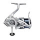 Котушка Shimano Stradic 23 C3000  FM