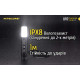 2в1 - Потужний кемпінговий + ручний ліхтар Nitecore LR12 (Cree XP-L HD V6, 1000 люмен, 5 режимів, 1x18650)