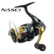 Котушка Shimano Nasci 2500HGS FB