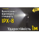 Ліхтар Nitecore MT21C (Cree XP-L HD V6 1000 люмен, 8 режимів, 1x18650)