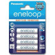 Аккумулятор Panasonic Eneloop AAA 750mAh Ni-MH блистер 4шт