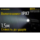 Велофара Nitecore BR35 (Cree XM-L 2 U2, 1800 люмен, 8 режимів, USB-C)